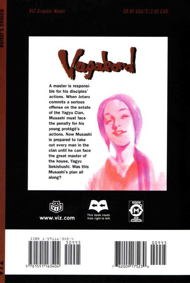 Page 22 of Chapter 97