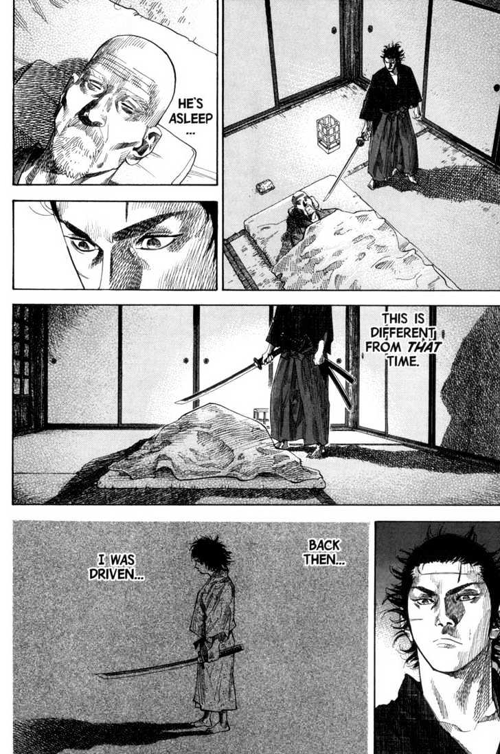 Page 7 of Chapter 98