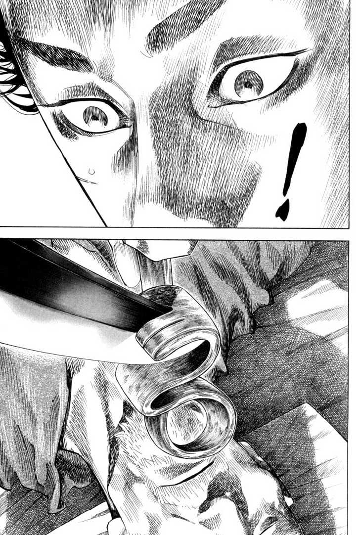 Page 14 of Chapter 98