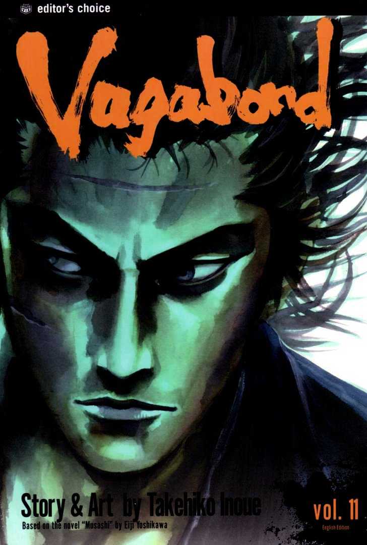 Page 20 of Chapter 98