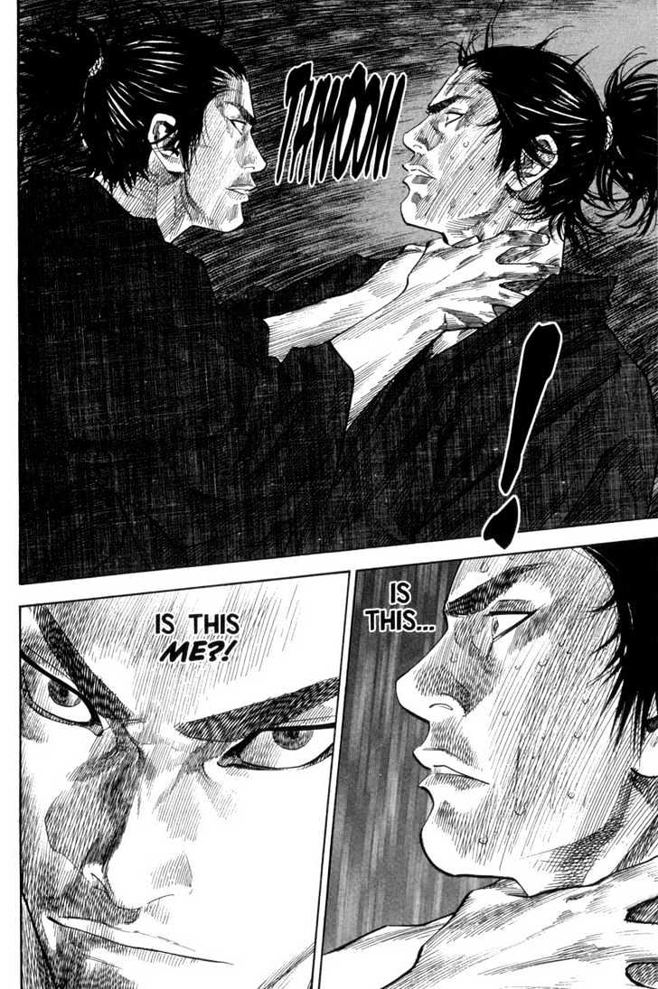 Page 7 of Chapter 99