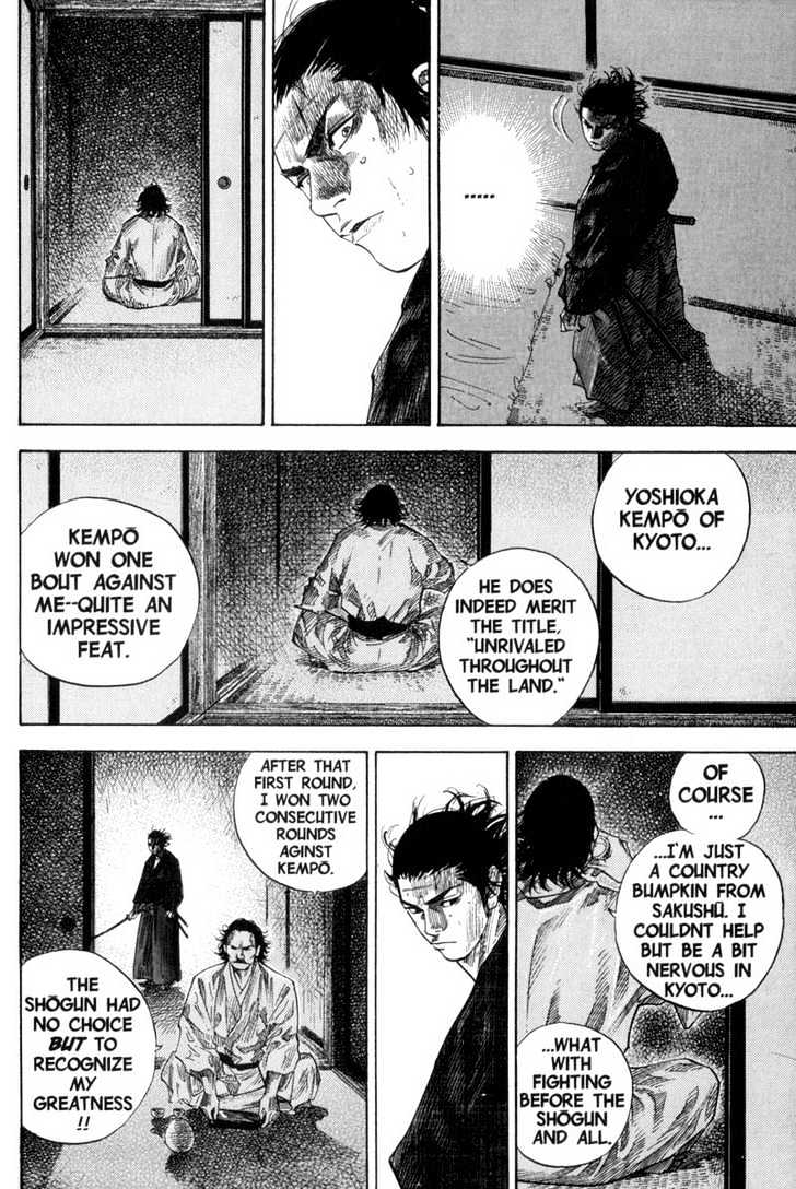 Page 12 of Chapter 99