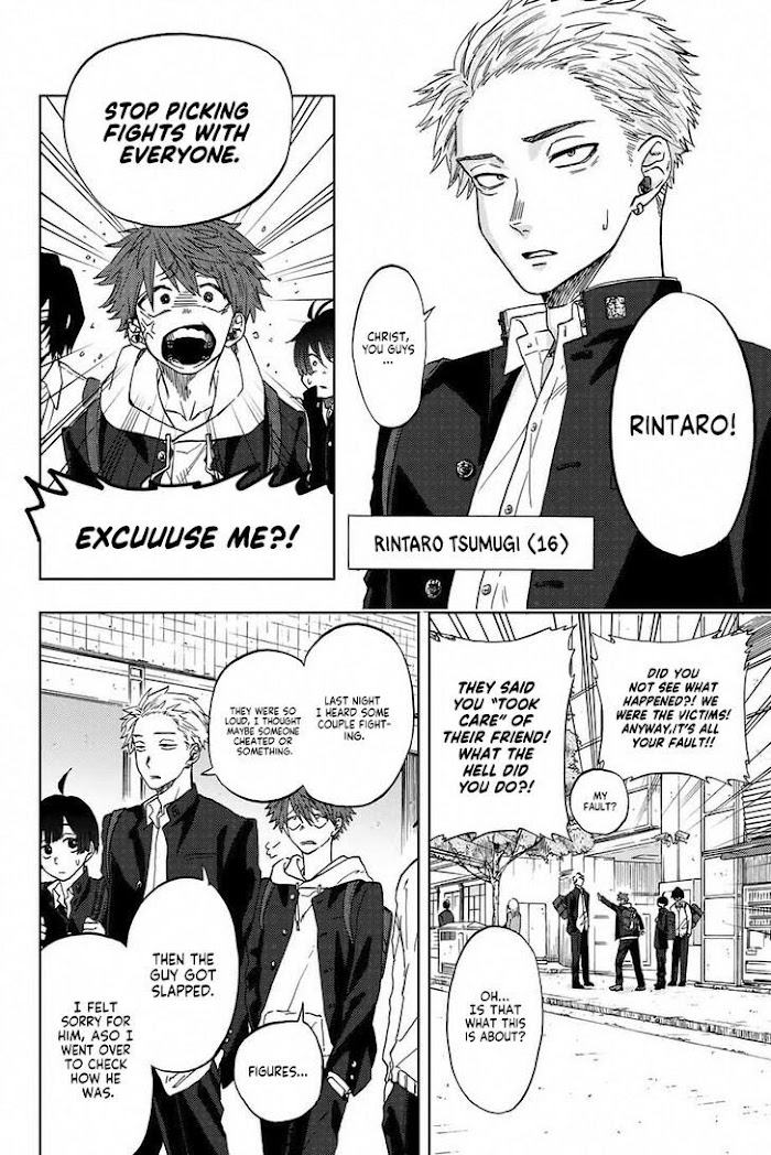 Page 5 of Chapter 1.1