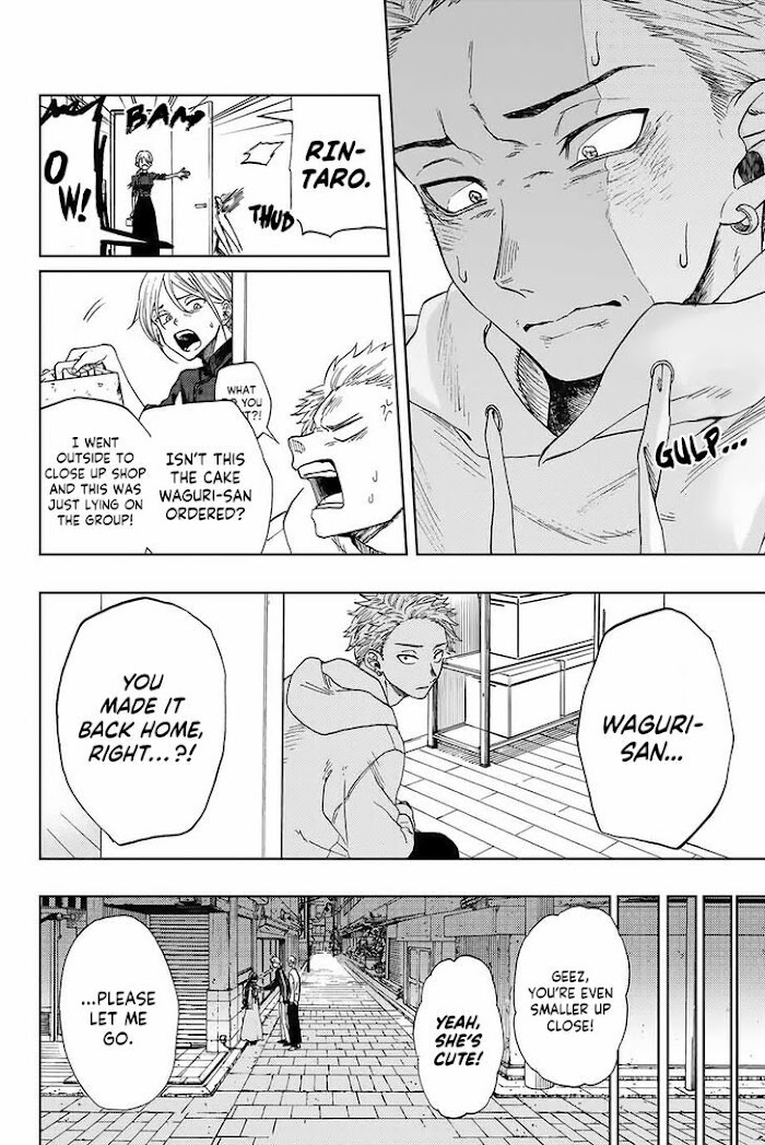 Page 3 of Chapter 1.2