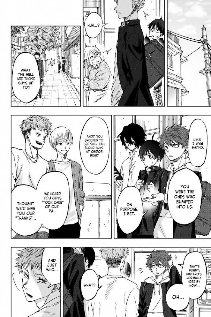 Page 3 of Chapter 1
