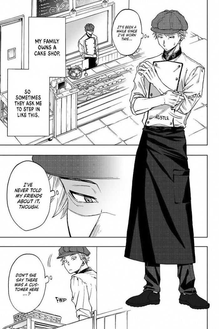 Page 12 of Chapter 1