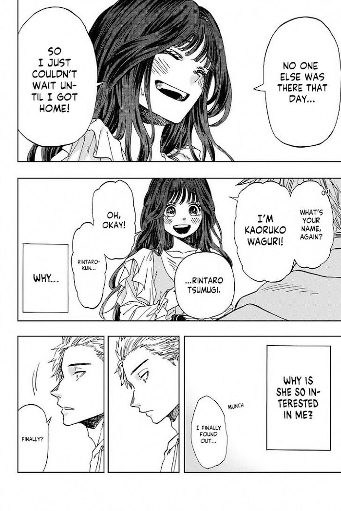 Page 23 of Chapter 1