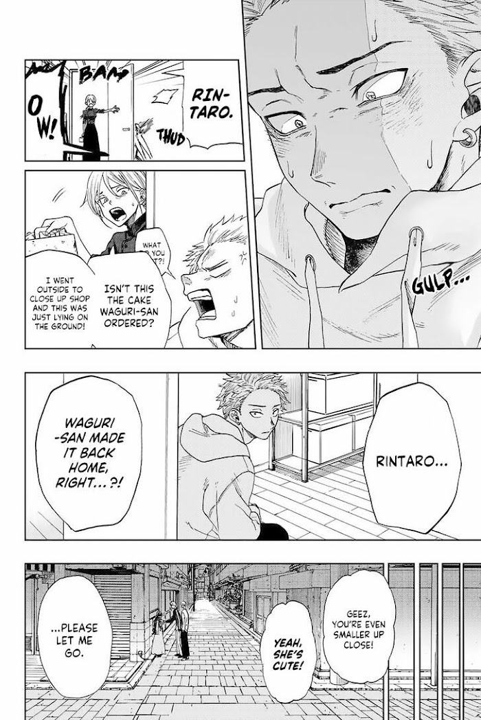Page 29 of Chapter 1