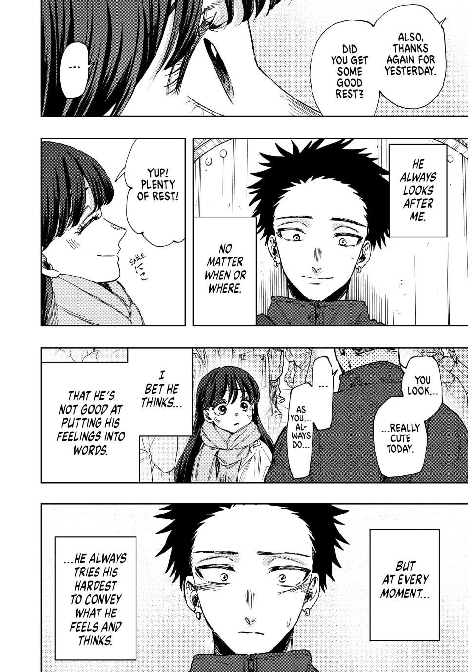 Page 4 of Chapter 100