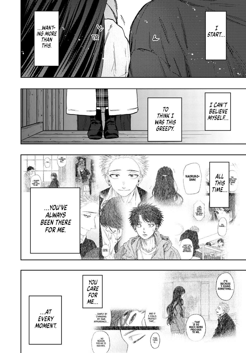 Page 6 of Chapter 100