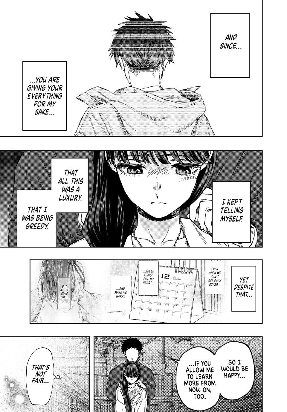 Page 7 of Chapter 100