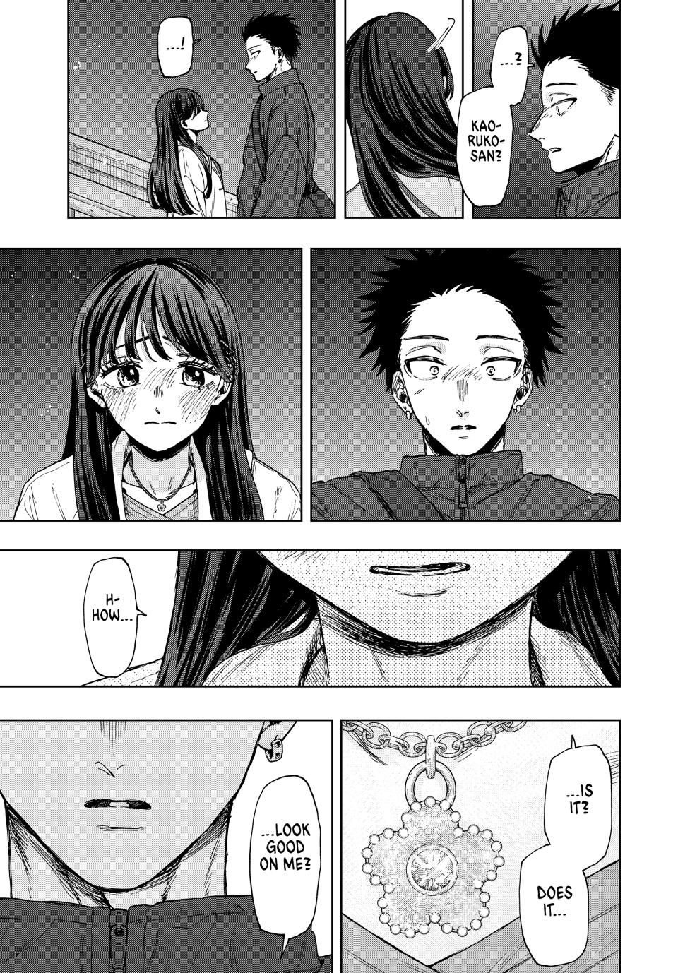 Page 9 of Chapter 100