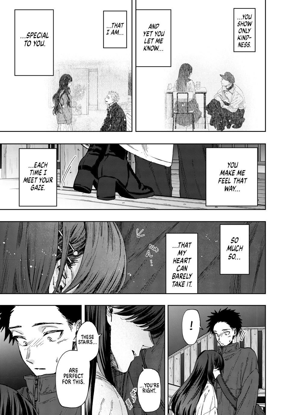 Page 11 of Chapter 100