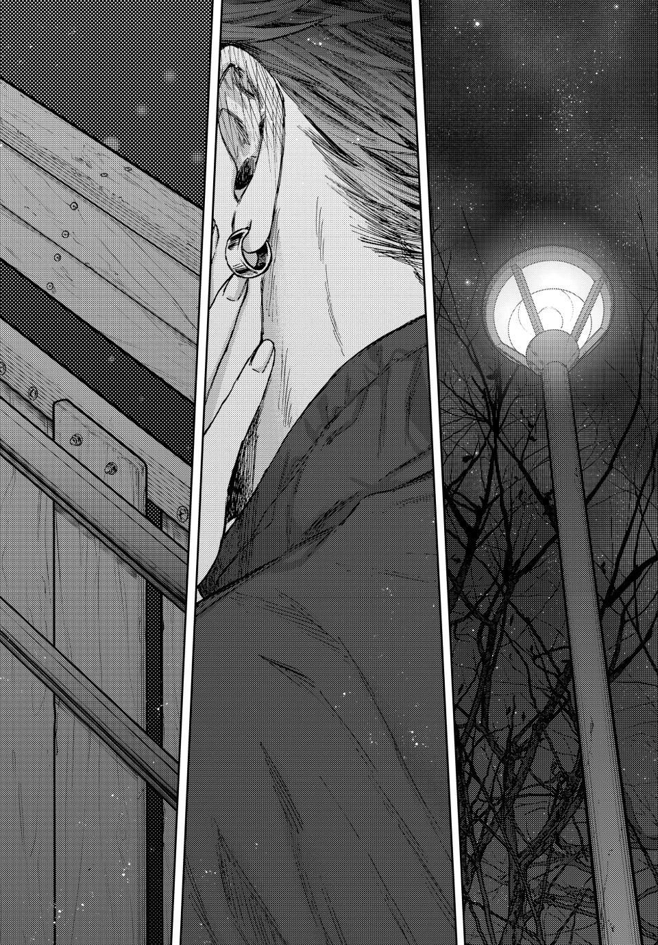 Page 16 of Chapter 100