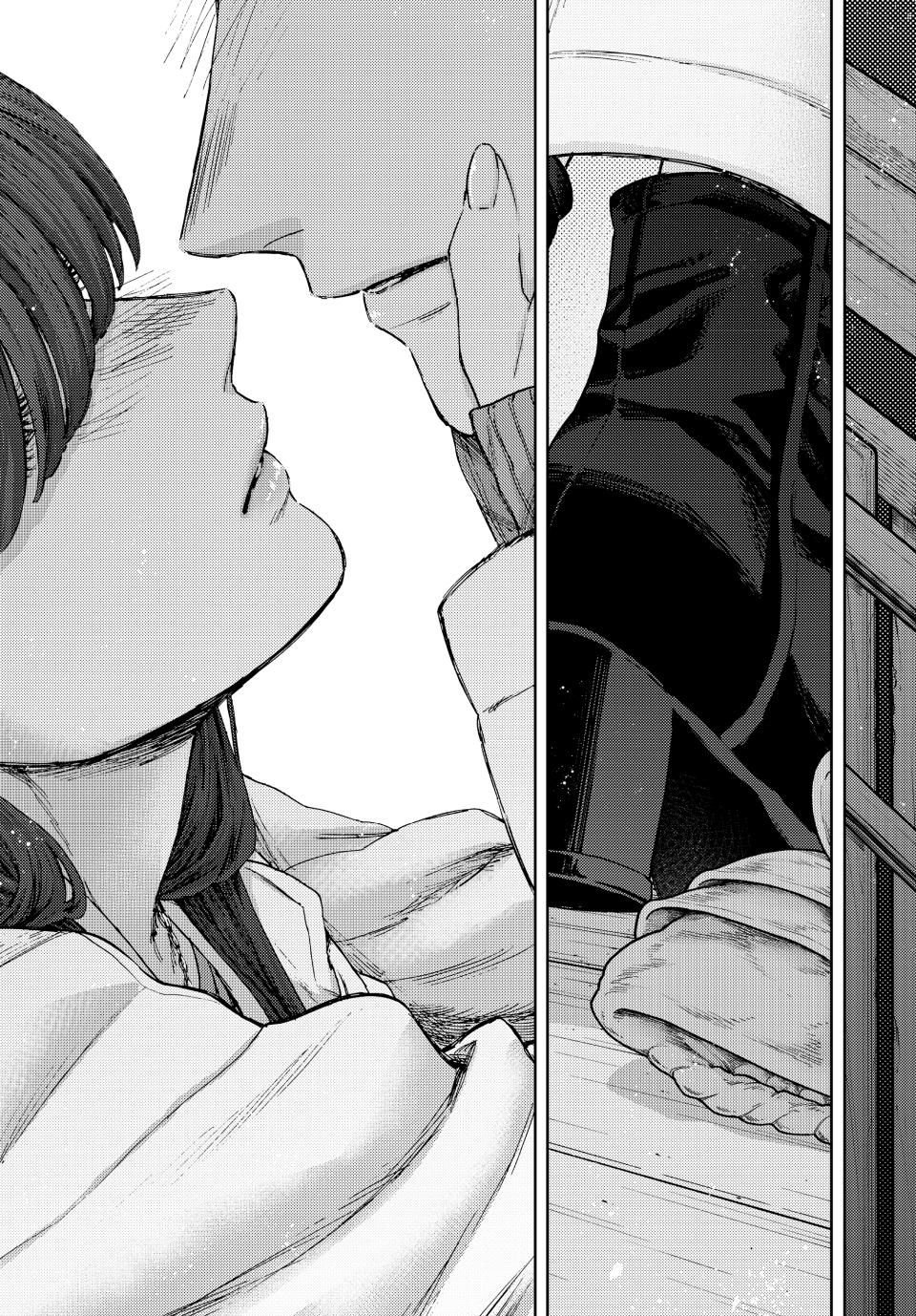 Page 17 of Chapter 100