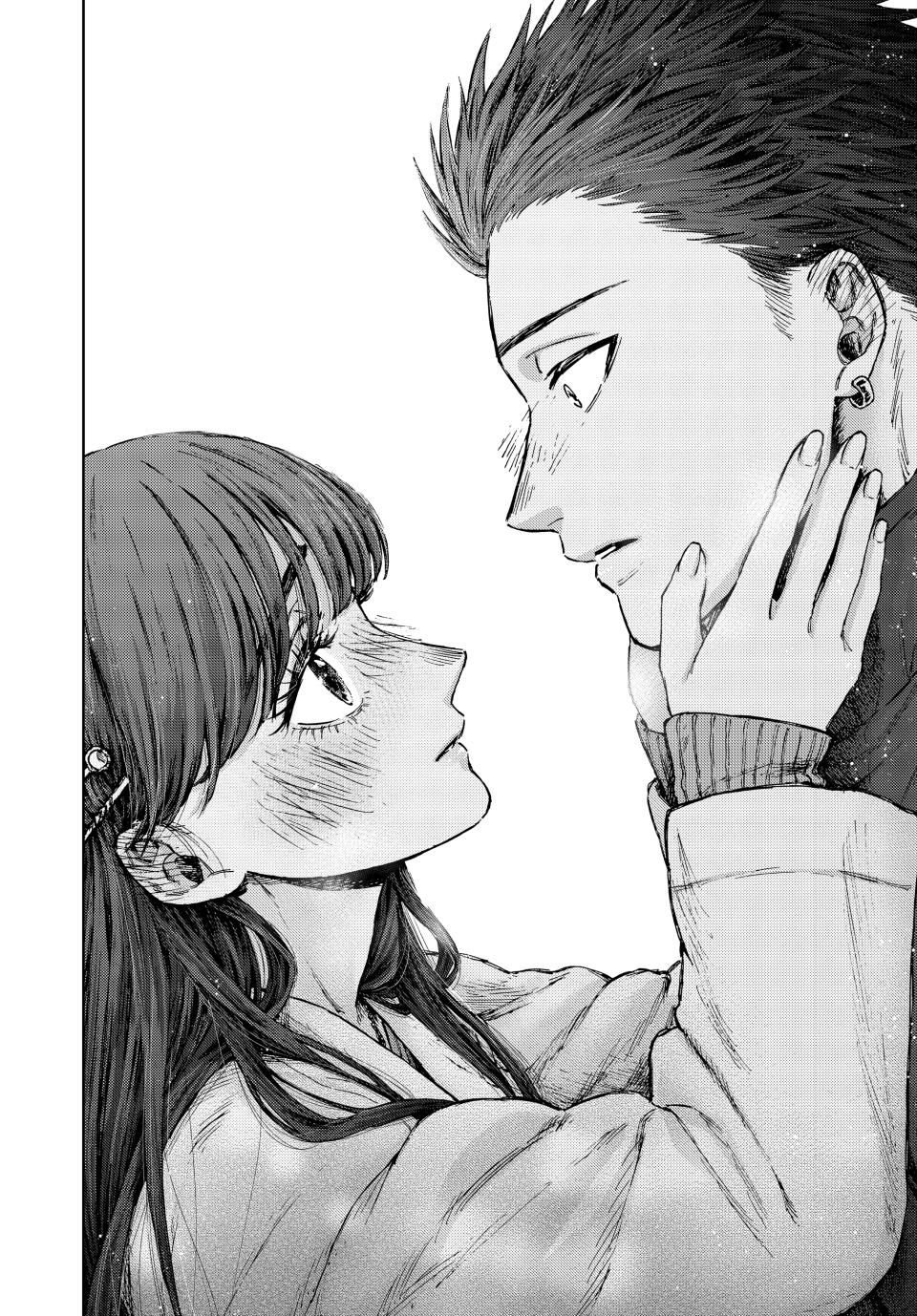 Page 18 of Chapter 100