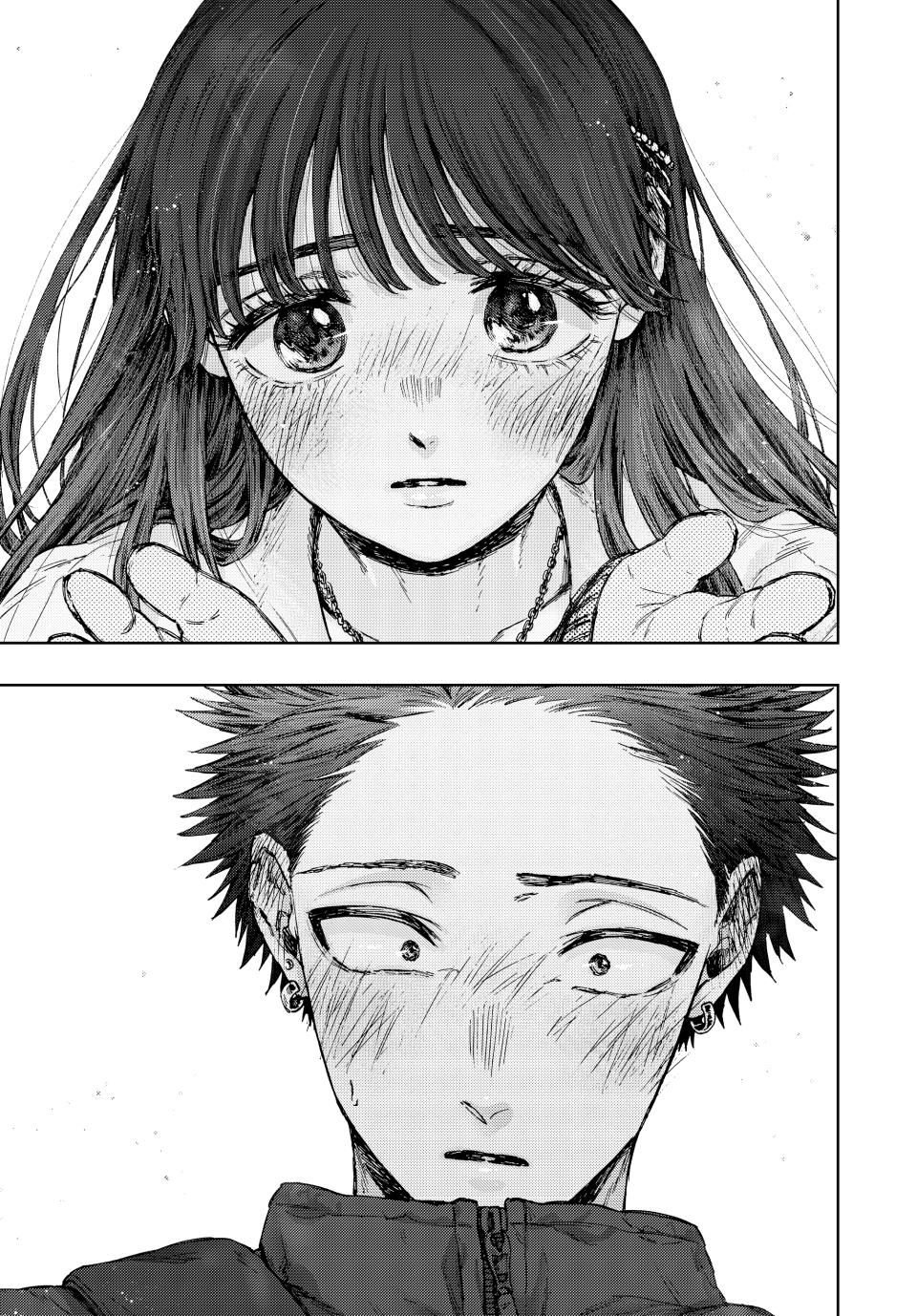Page 19 of Chapter 100