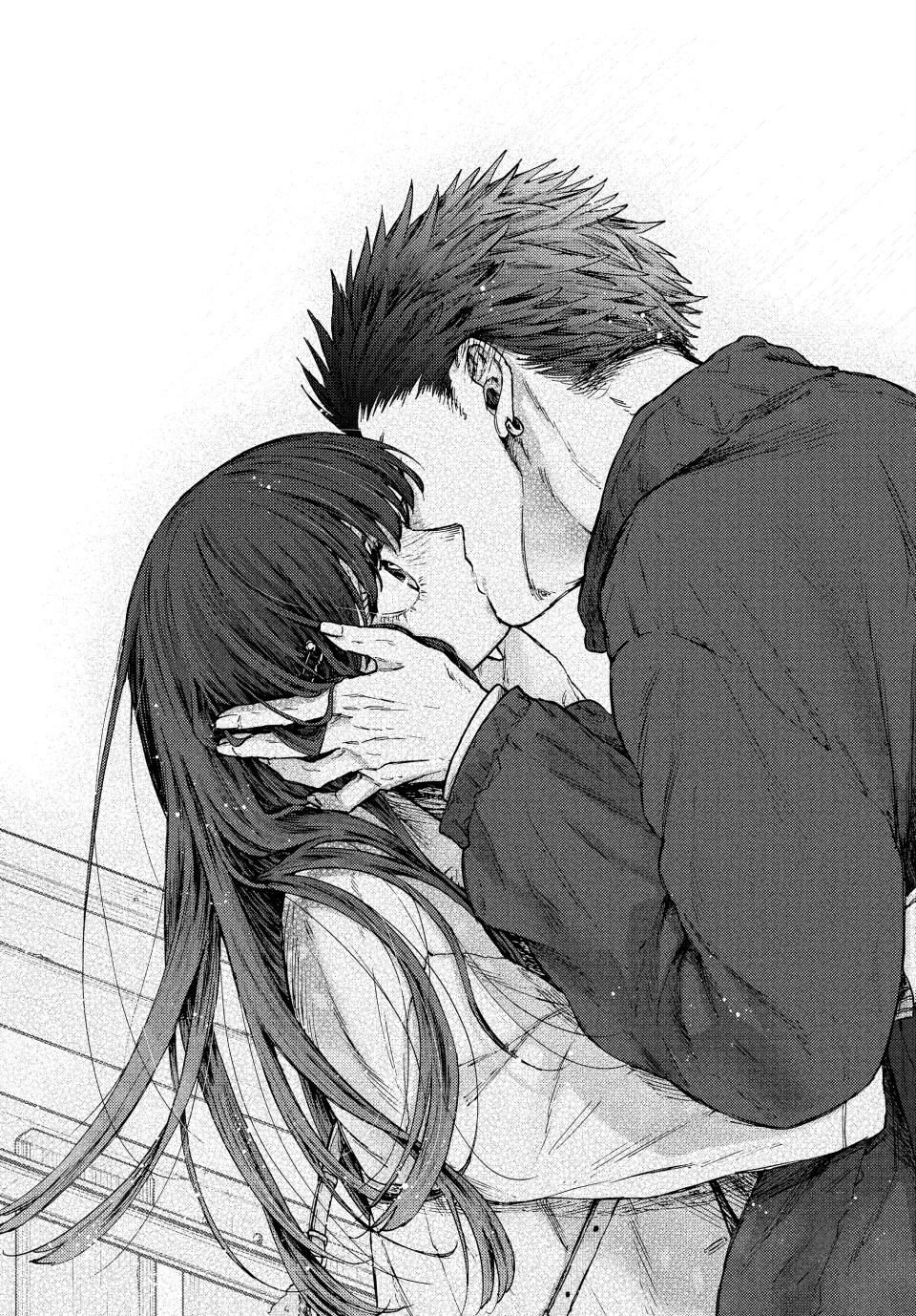 Page 23 of Chapter 100