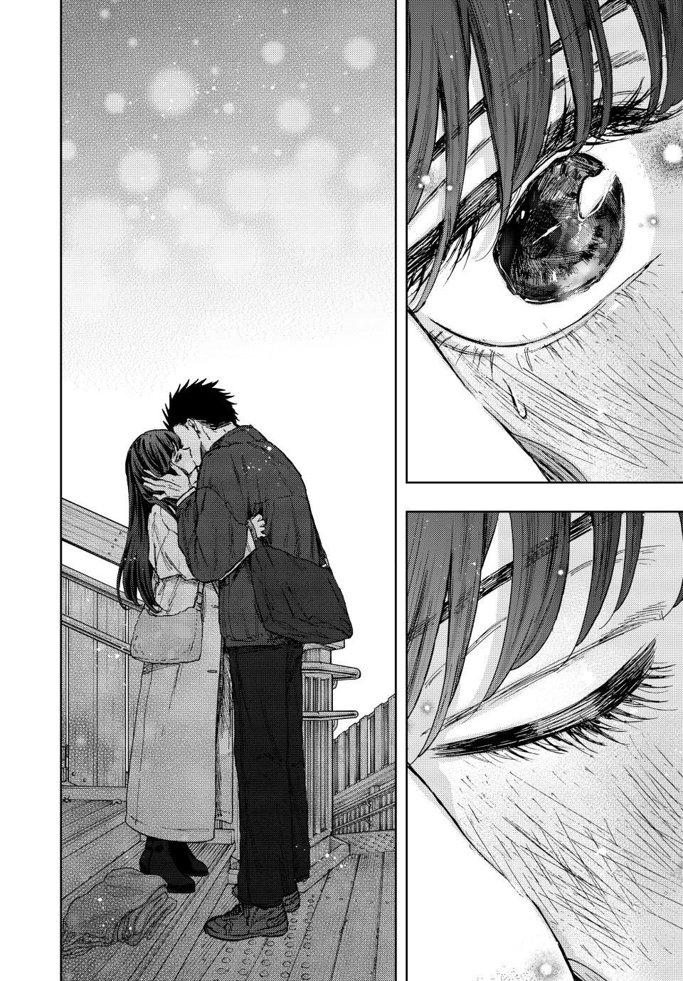 Page 24 of Chapter 100
