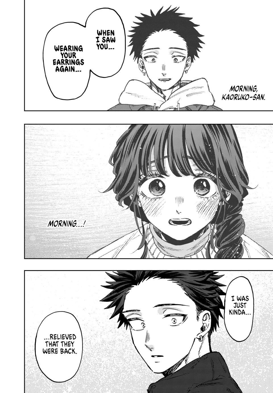 Page 20 of Chapter 101