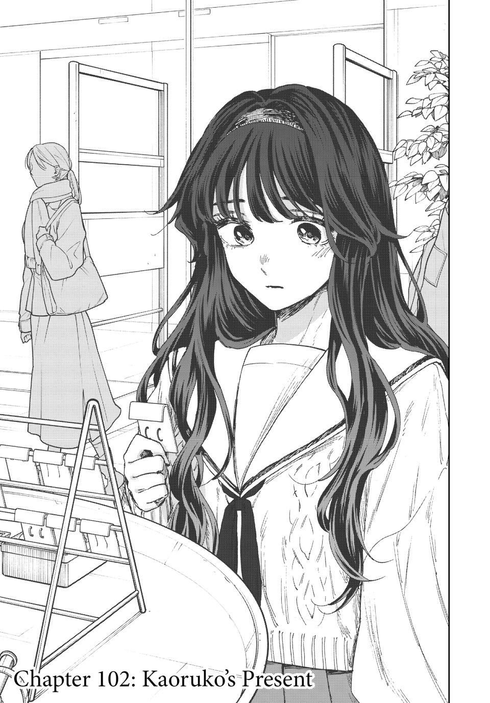Page 1 of Chapter 102