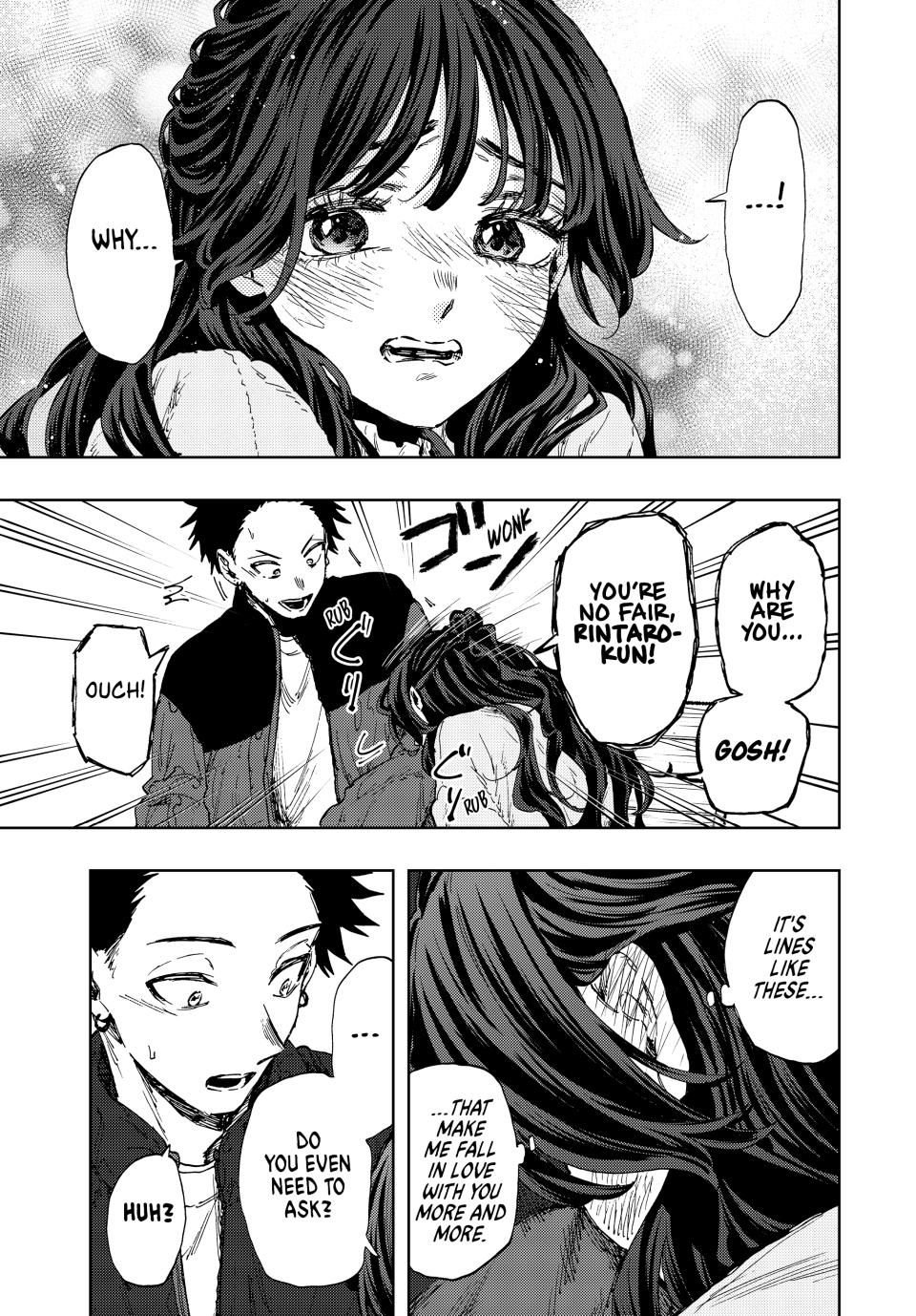Page 7 of Chapter 102