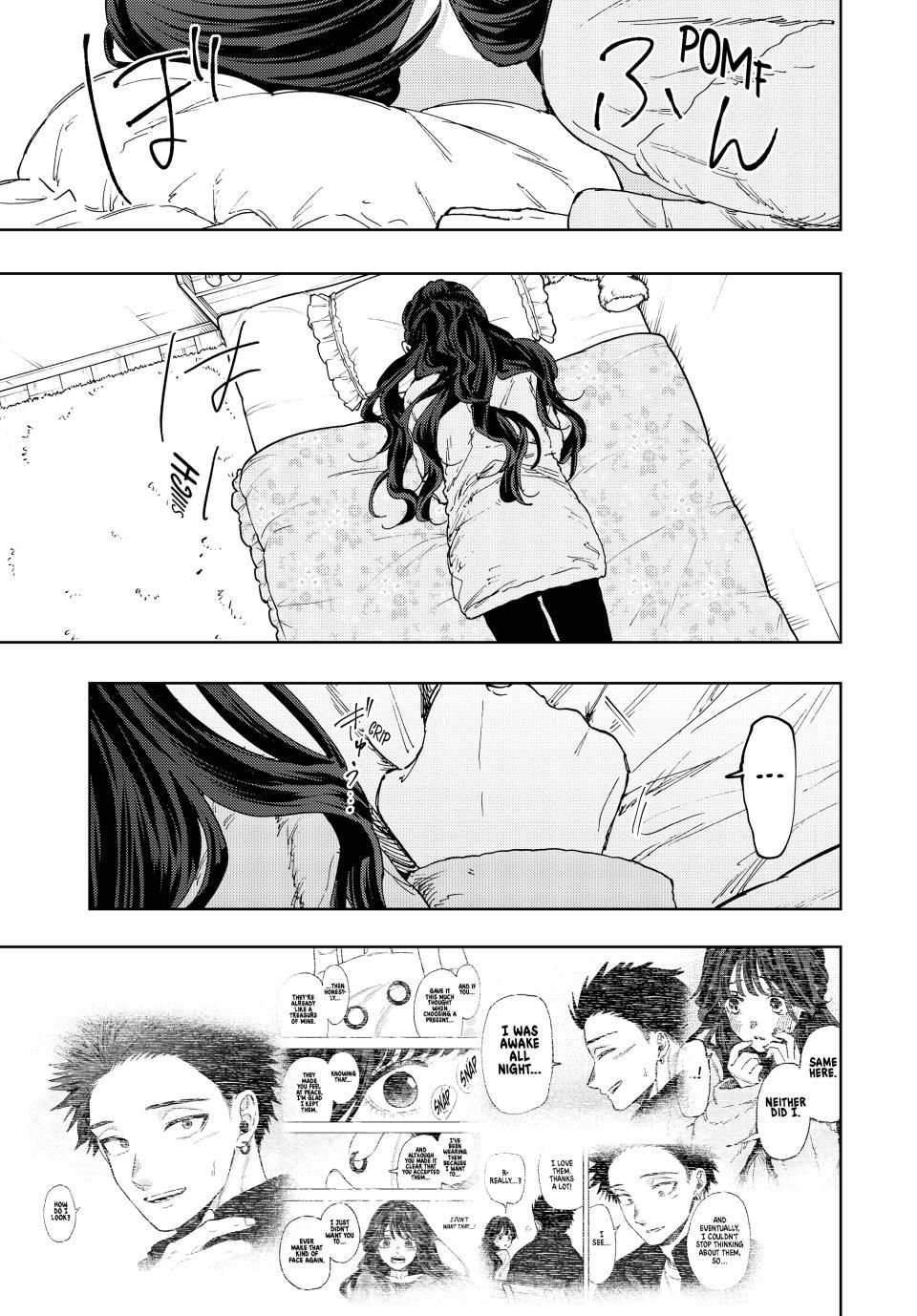 Page 11 of Chapter 102