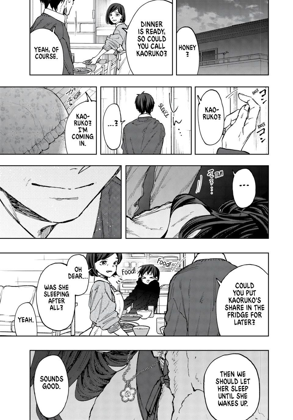 Page 17 of Chapter 102