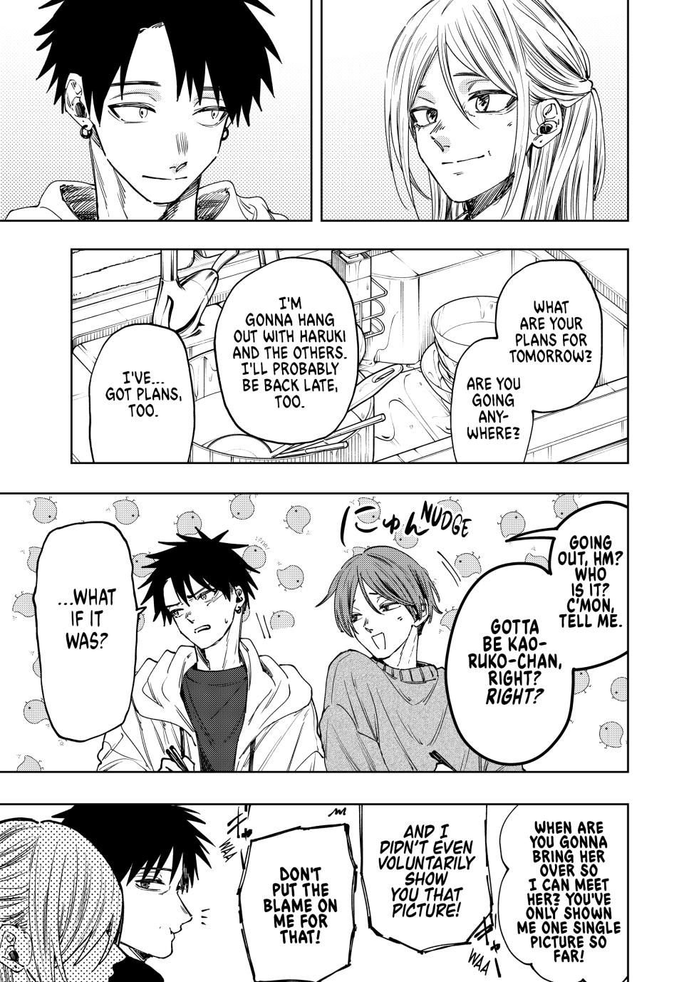 Page 5 of Chapter 103