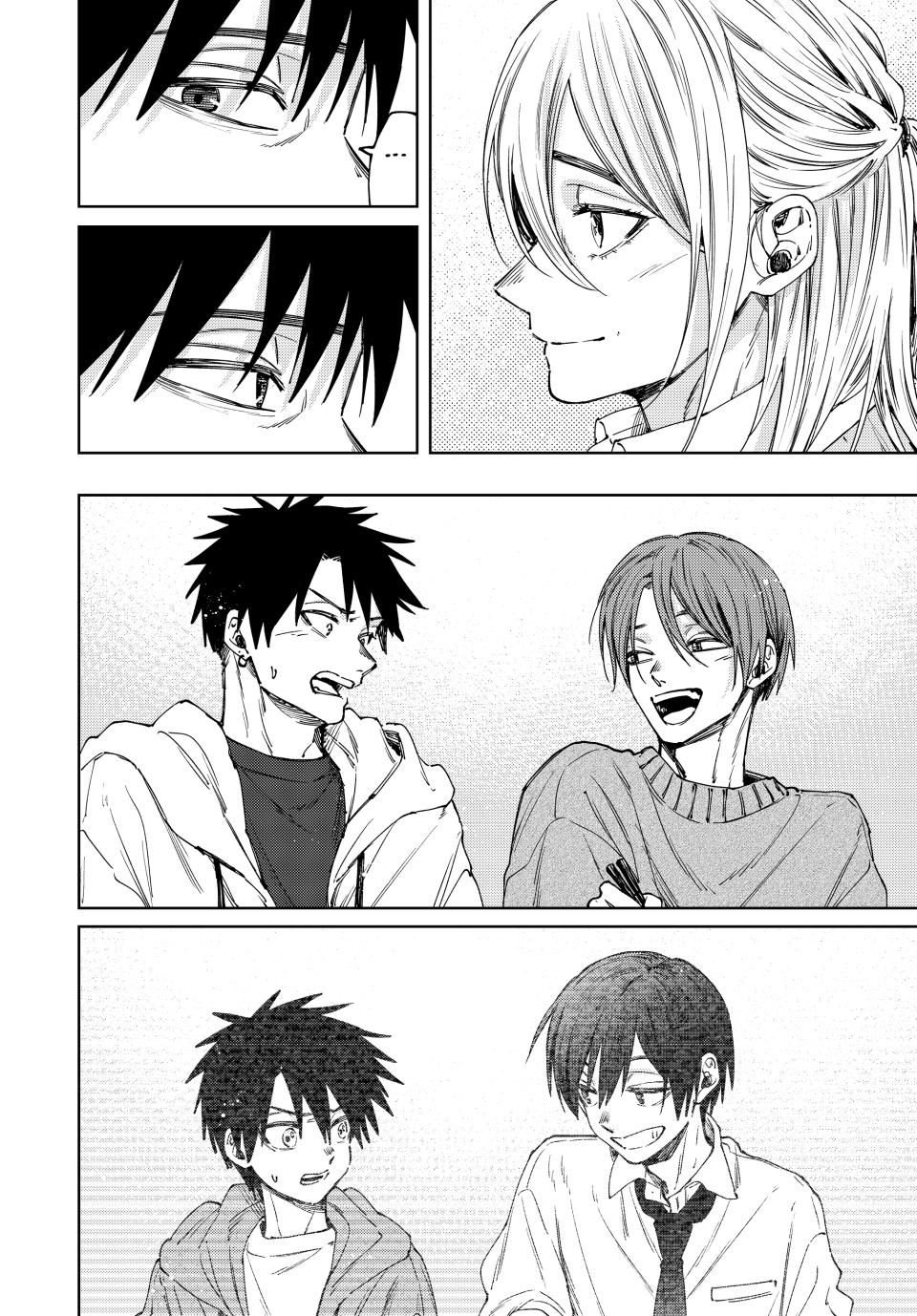 Page 6 of Chapter 103