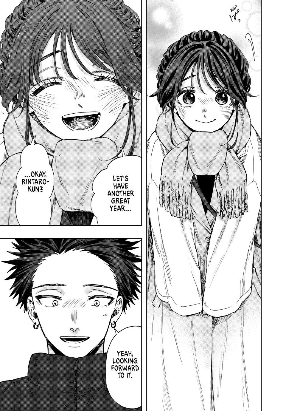 Page 13 of Chapter 103