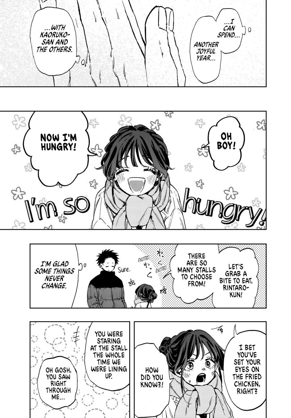 Page 17 of Chapter 103