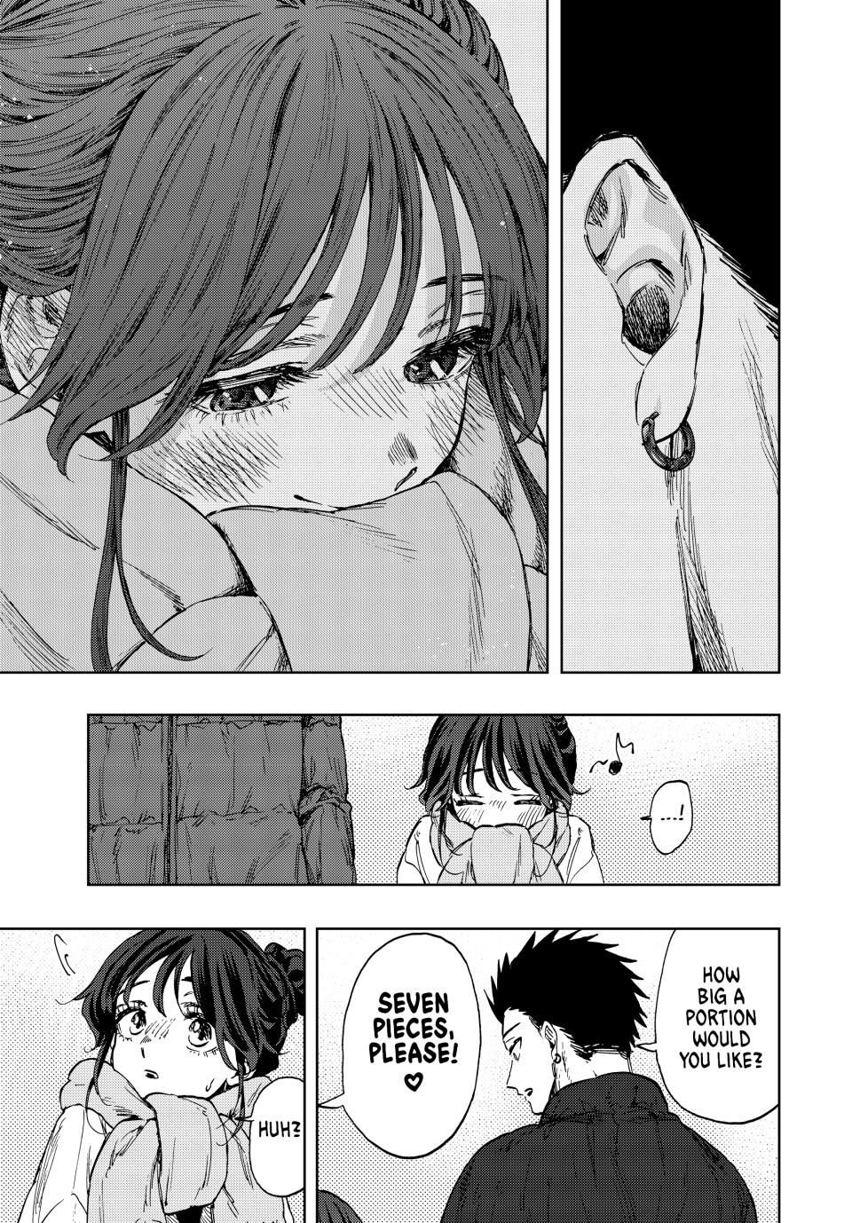 Page 19 of Chapter 103