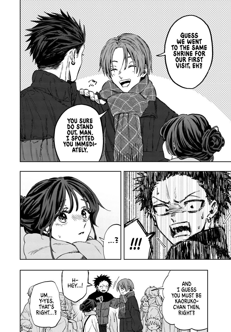 Page 20 of Chapter 103
