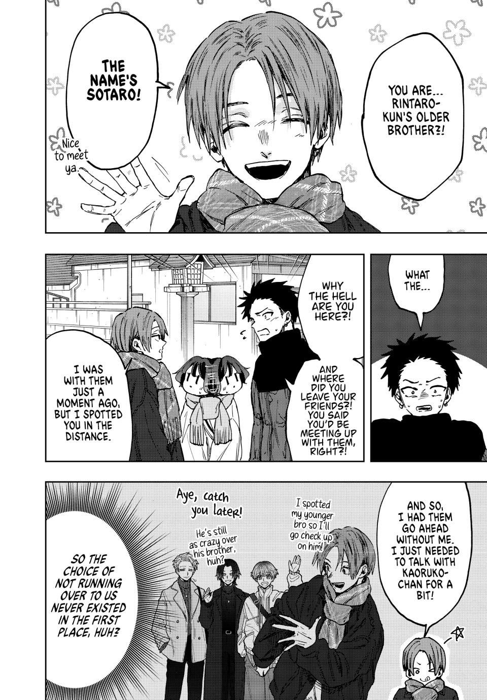 Page 2 of Chapter 104