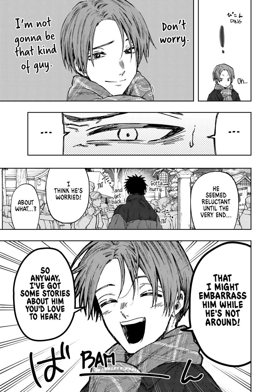 Page 7 of Chapter 104