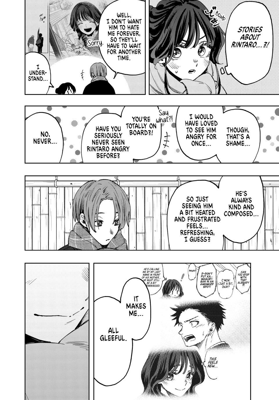 Page 8 of Chapter 104