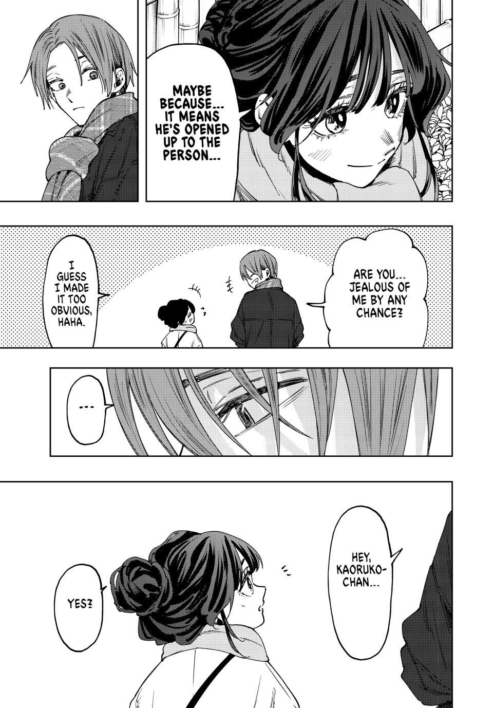 Page 9 of Chapter 104