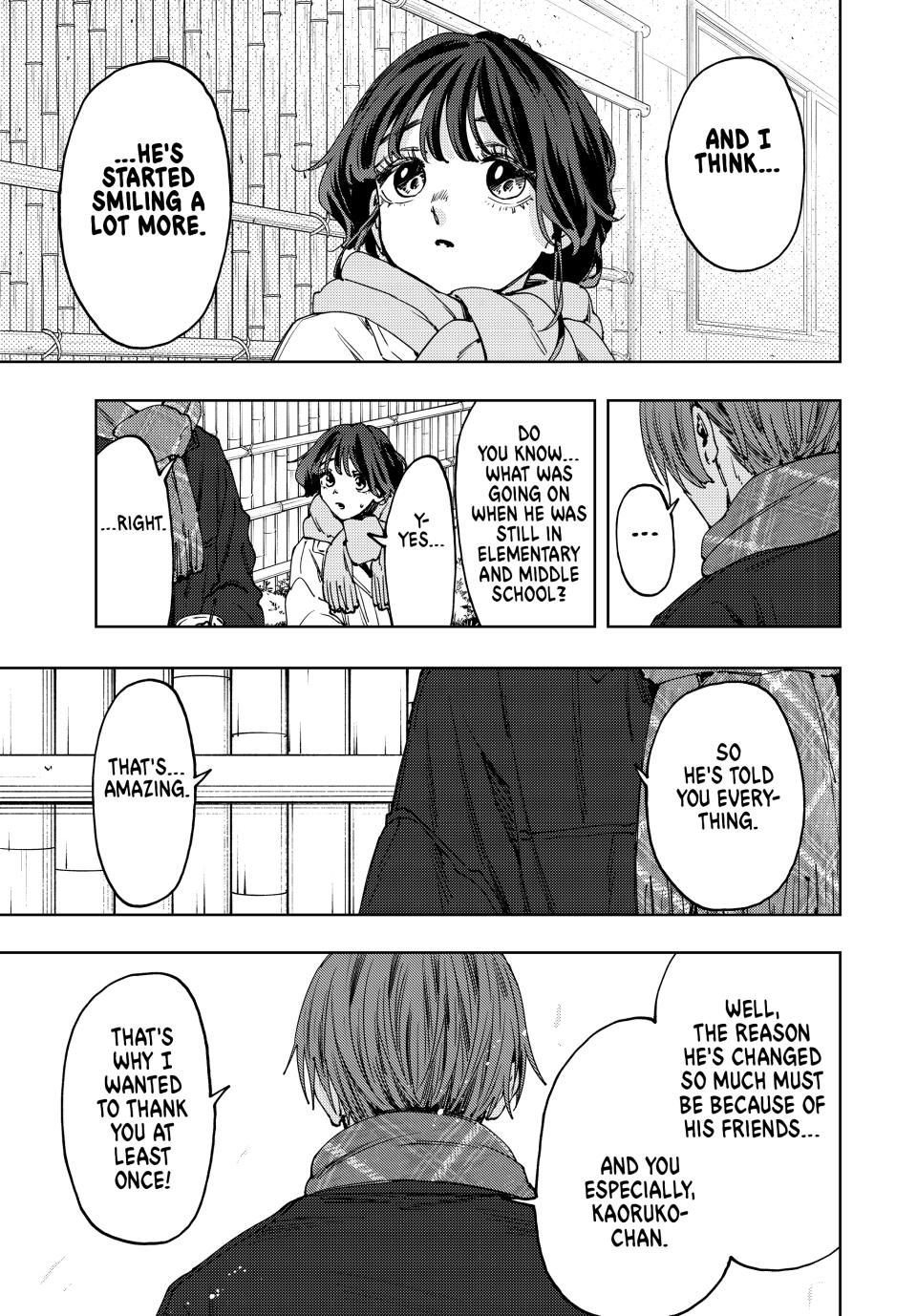 Page 11 of Chapter 104