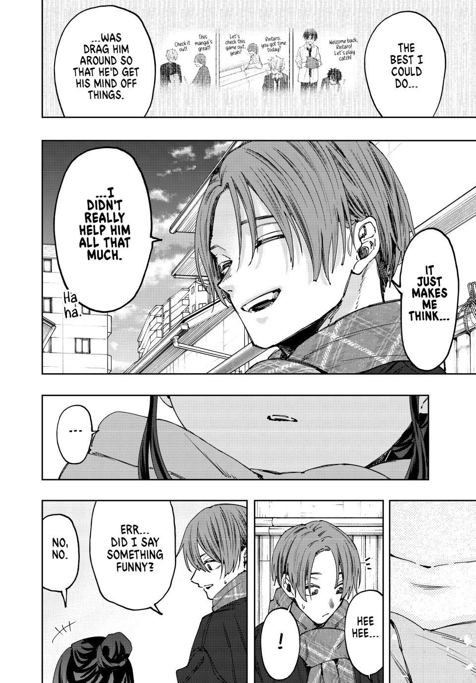Page 12 of Chapter 104