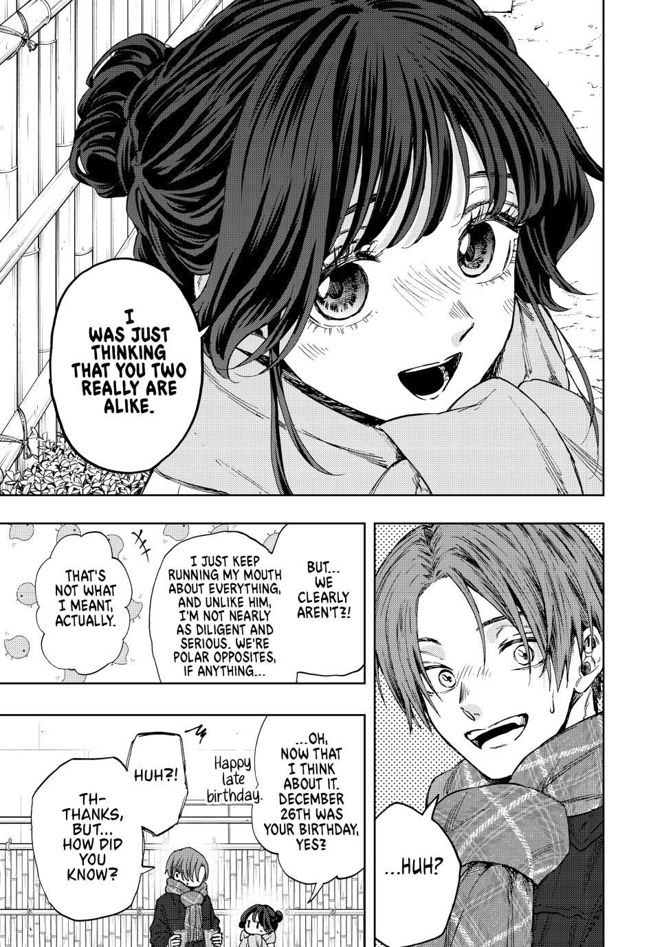 Page 13 of Chapter 104