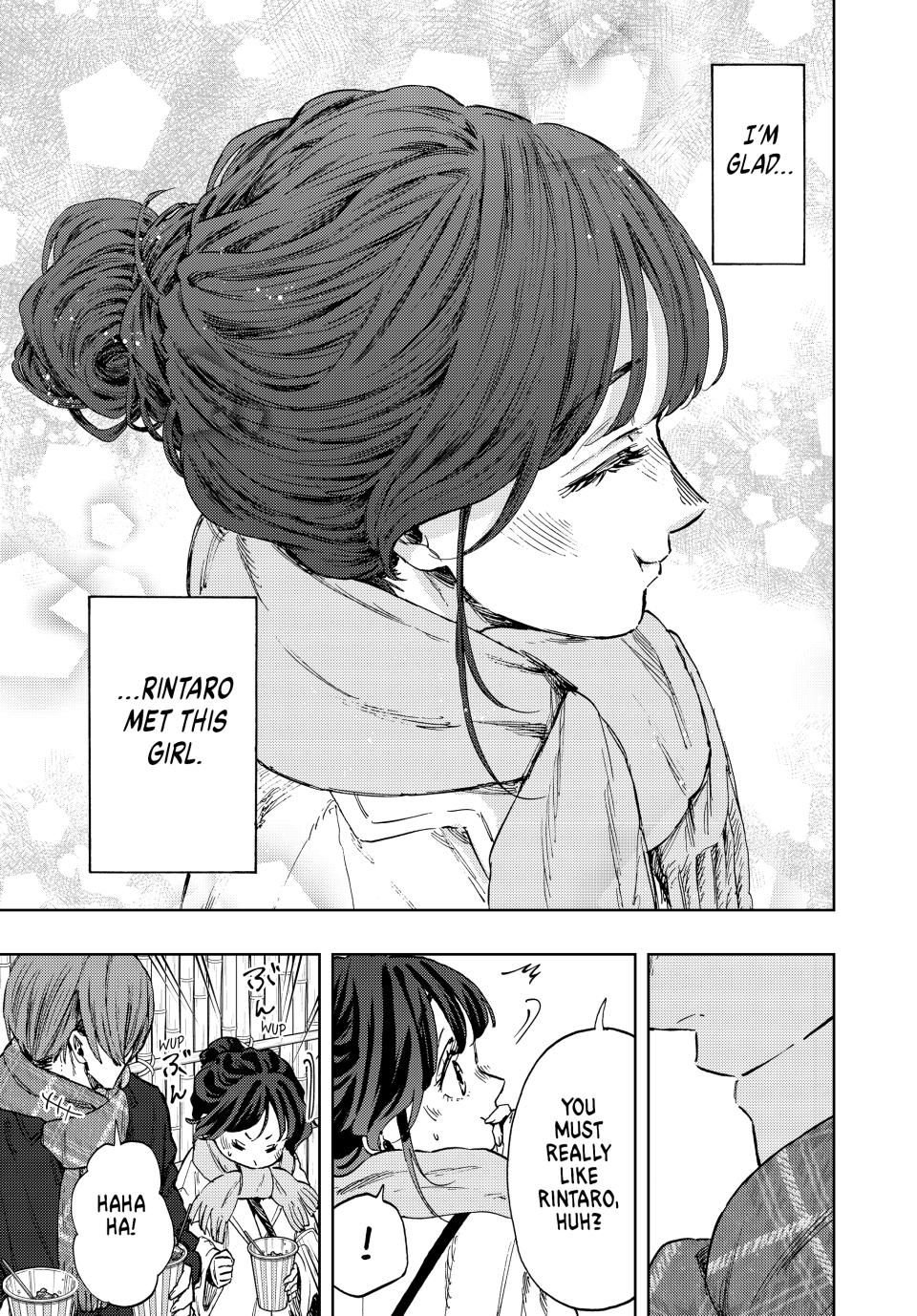 Page 19 of Chapter 104