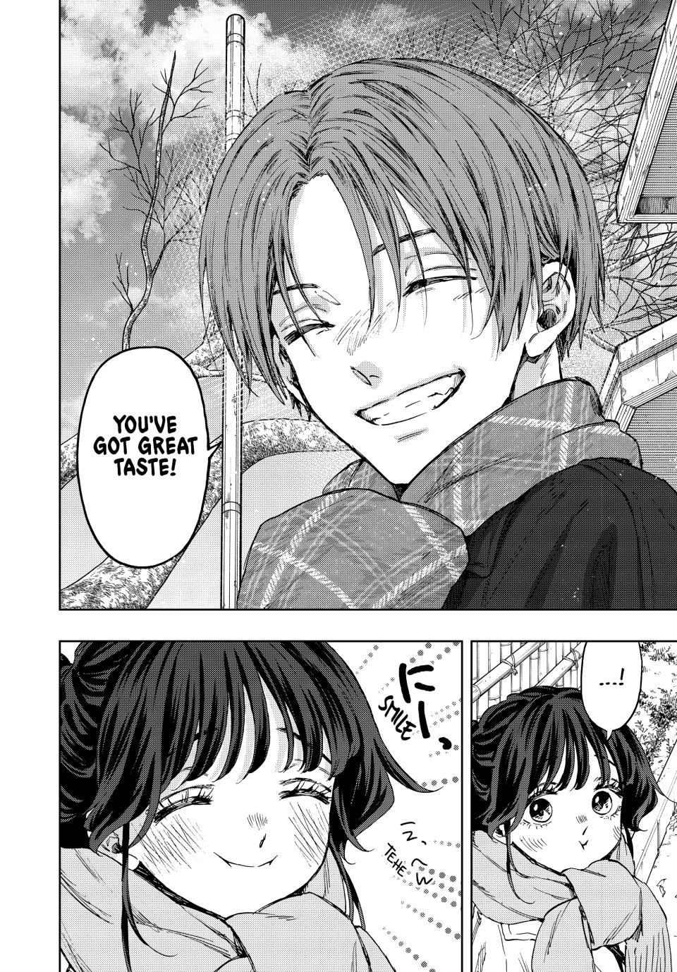 Page 20 of Chapter 104