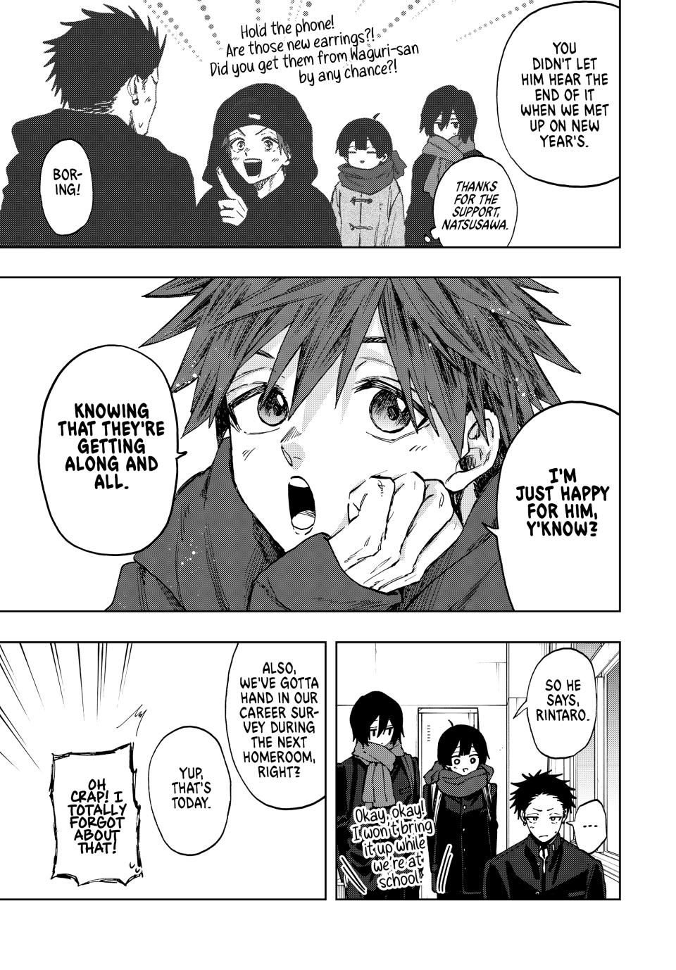 Page 3 of Chapter 105