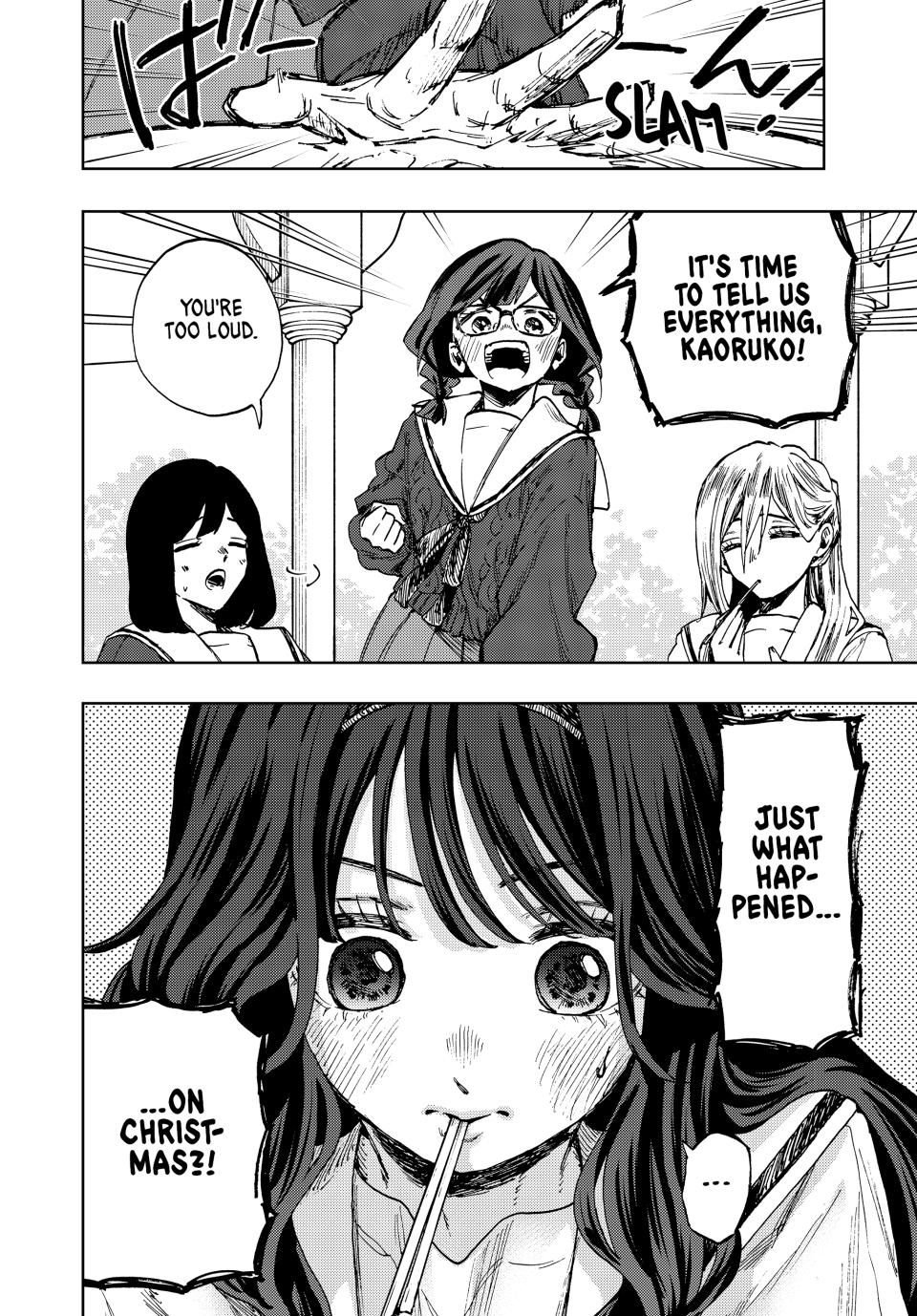 Page 6 of Chapter 105