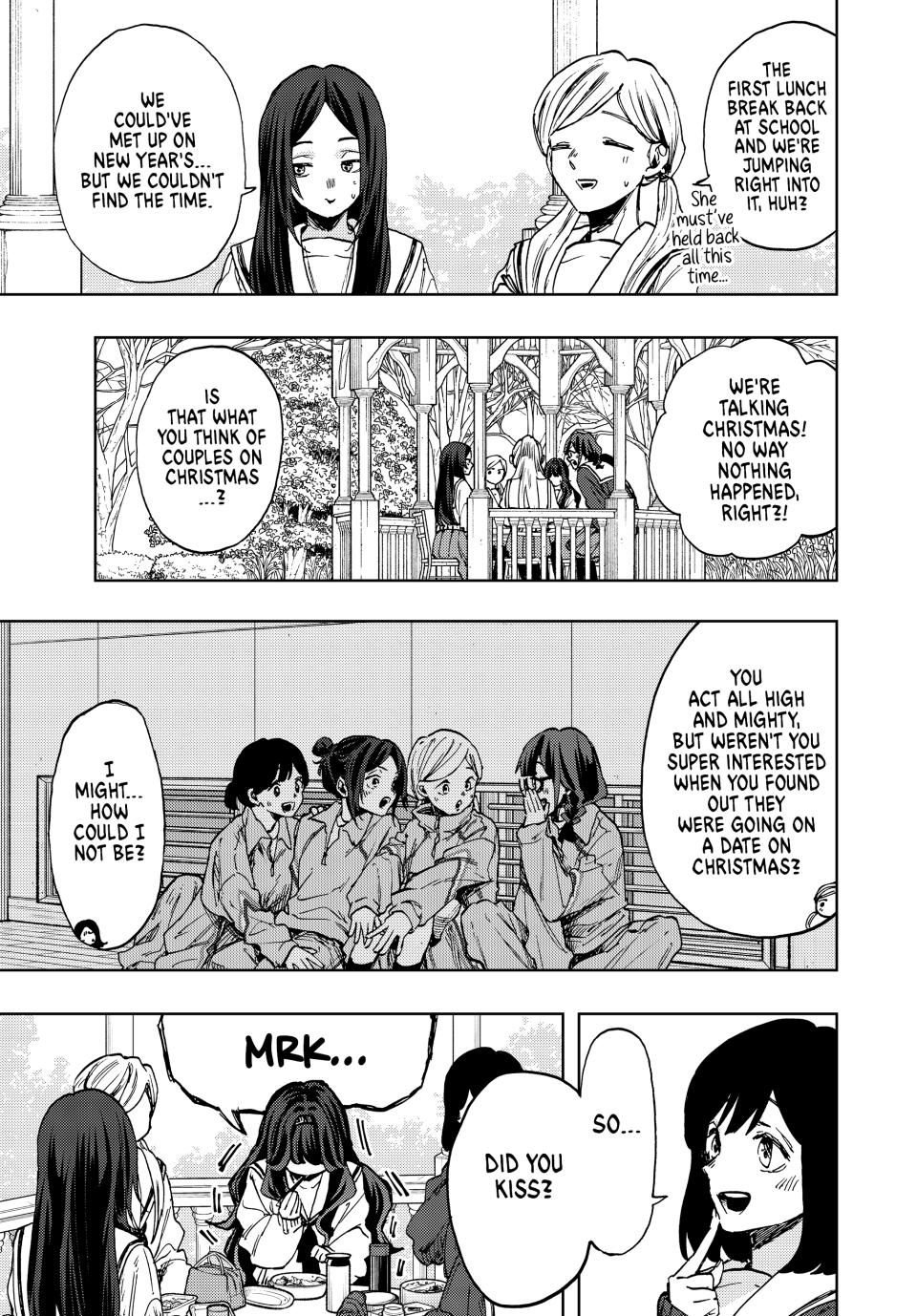 Page 7 of Chapter 105