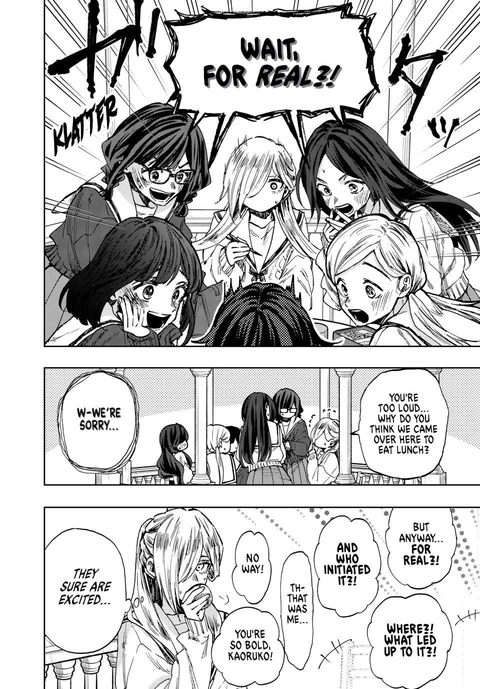 Page 8 of Chapter 105