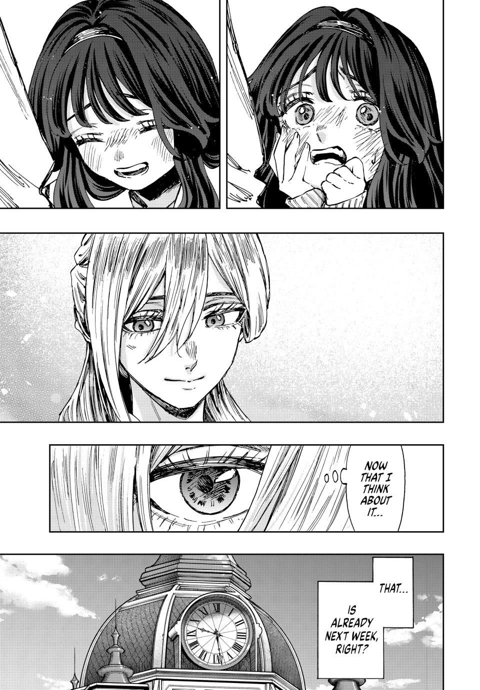 Page 11 of Chapter 105