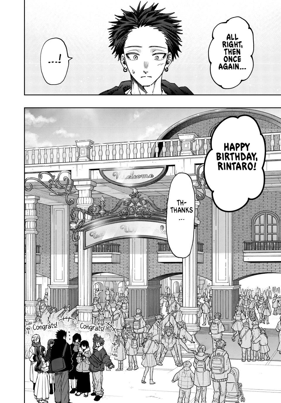 Page 12 of Chapter 105