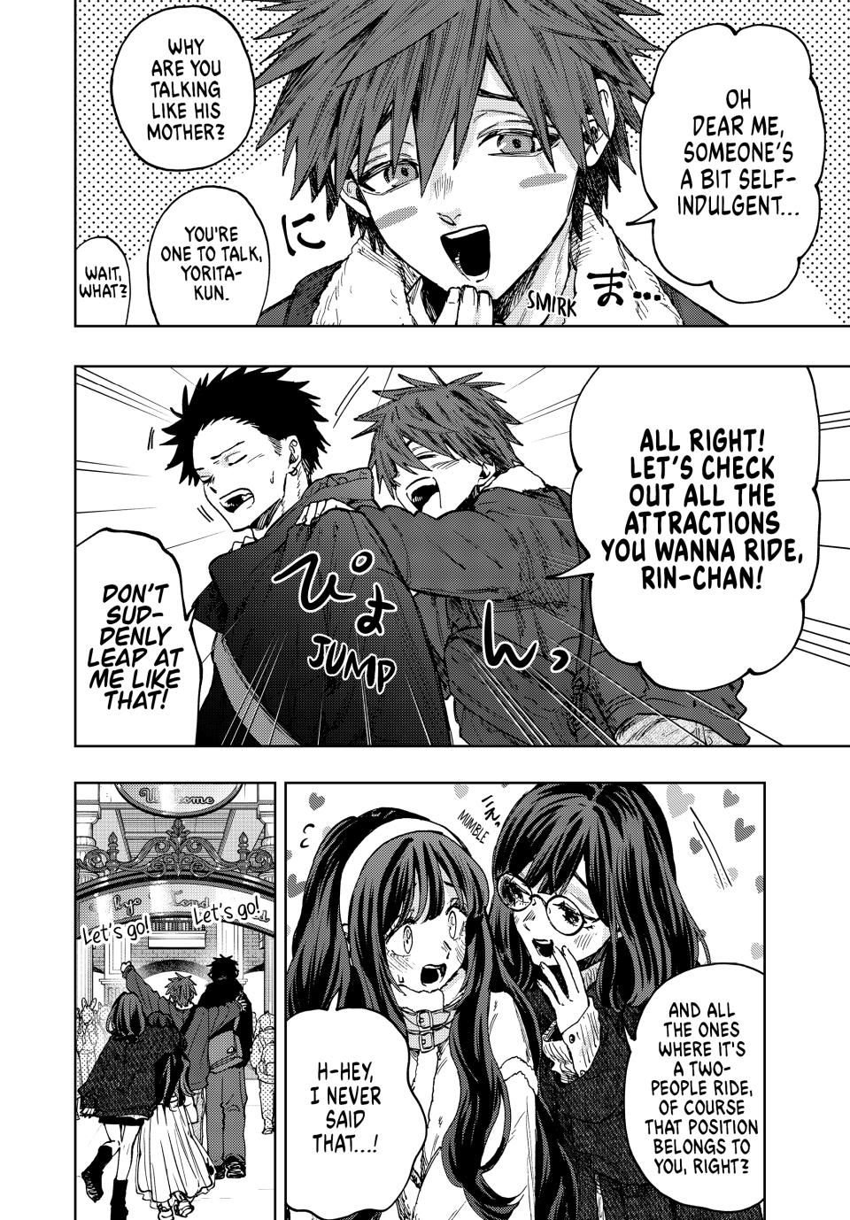 Page 14 of Chapter 105